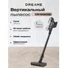 Title: Вертикальный пылесос Dreame Z30 Station (Евровилка) — купить в Минске