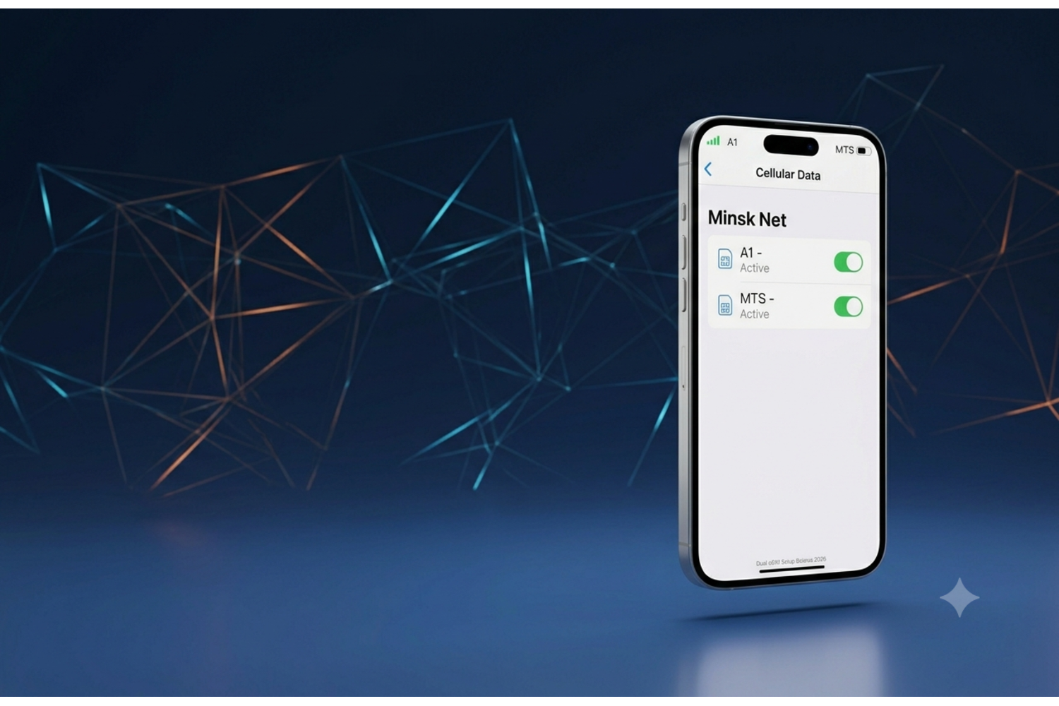 Как перенести данные и настроить Dual eSIM в Беларуси в 2026 году?