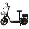 Электросамокат Kugoo Kirin C1 Pro Plus 500W 20.8Ah
