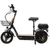Электросамокат Kugoo Kirin C1 Pro Plus 500W 20.8Ah