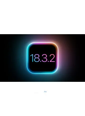 iOS 18.3.2 для всех