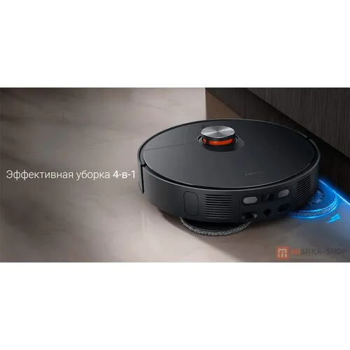 Робот-пылесос Xiaomi Robot Vacuum X20 Max D109GL (евровилка, черный)