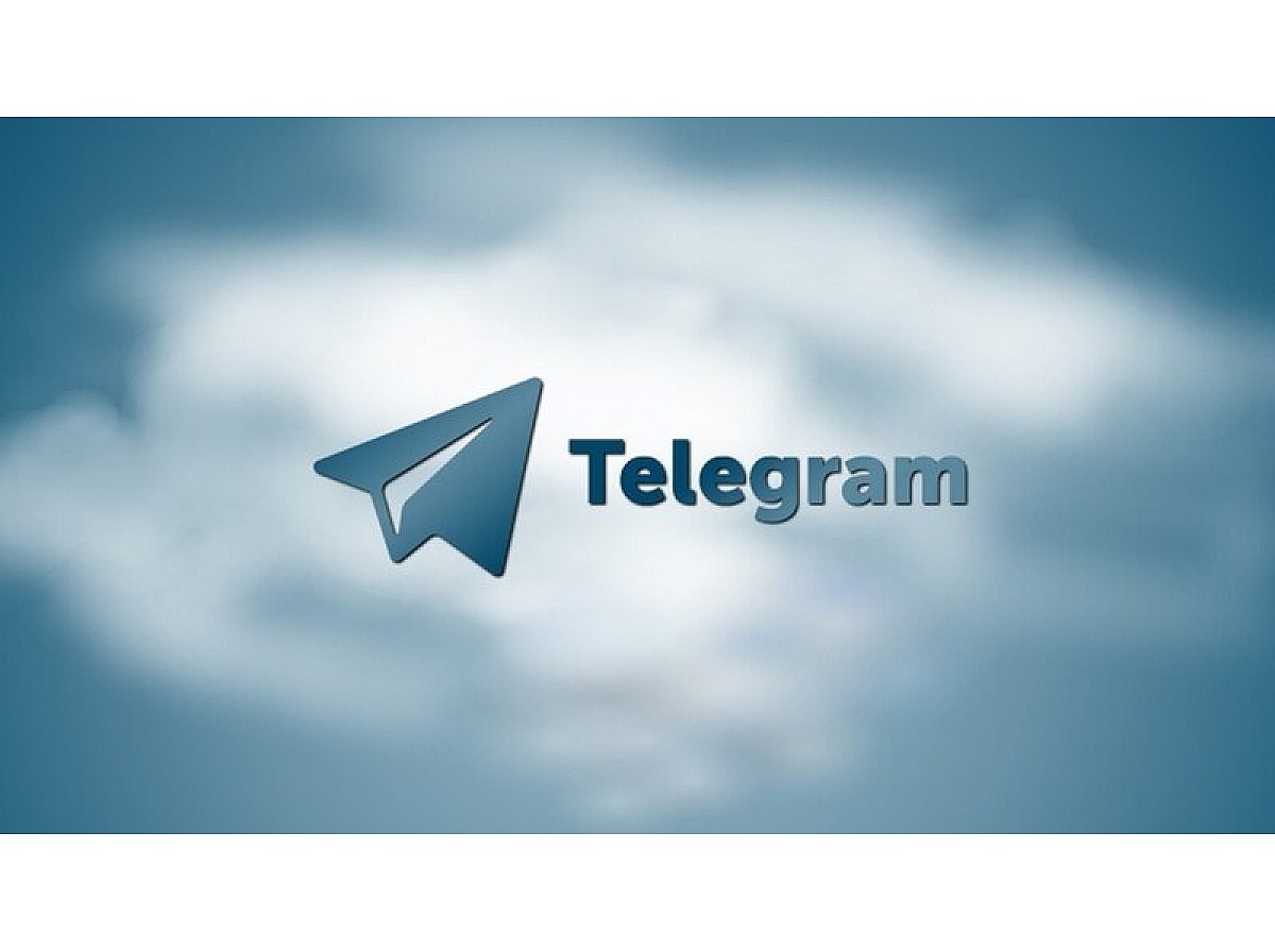 Лучшие цены в Telegram канале