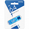 USB флешка Xiaomi Smartbuy Glossy 64GB Blue
