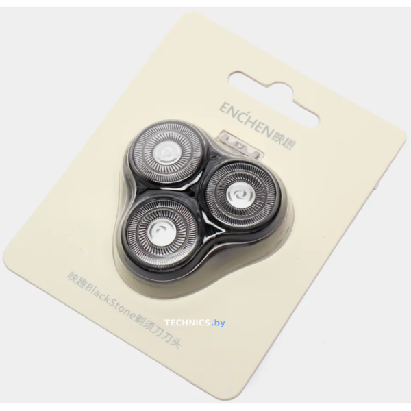 Сменная насадка для электробритвы Xiaomi Enchen BlackStone Head