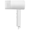 Фен Xiaomi Ionic Hair Dryer (CMJ02LXW) White