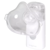 Небулайзер Xiaomi Mini Portable Silent Nebulizer (VP-M3A)