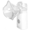 Небулайзер Xiaomi Mini Portable Silent Nebulizer (VP-M3A)
