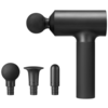 Массажный пистолет Xiaomi Mijia Massage Gun (MJJMQ01-ZJ)