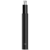 Триммер Xiaomi Mini Nose Hair Trimmer HN1