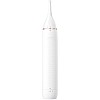 Триммер Xiaomi Soocas N1 White