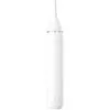 Триммер Xiaomi Soocas N1 White