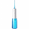 Беспроводной ирригатор Xiaomi Soocas W3 Pro Blue