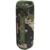 Портативная Bluetooth колонка JBL Flip 6 camo
