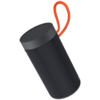 Портативная Bluetooth колонка Xiaomi Outdoor Bluetooth Speaker (XMYX02JY)