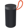 Портативная Bluetooth колонка Xiaomi Outdoor Bluetooth Speaker (XMYX02JY)