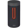 Портативная Bluetooth колонка Xiaomi Outdoor Bluetooth Speaker (XMYX02JY)