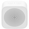Портативная колонка Xiaomi Bluetooth Mini Speaker белый XMYX07YM