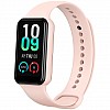 Фитнес-браслет Xiaomi Amazfit Band 7 Pink