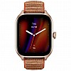 Умные часы Xiaomi Amazfit GTS 4 Brown