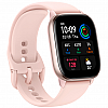 Умные часы Xiaomi Amazfit GTS 4 Mini Pink