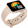Умные часы Xiaomi Mi Watch Lite Ivory РСТ