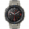 Умные часы Xiaomi Amazfit T-Rex PRO Desert Grey