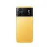 Смартфон POCO M5 4GB/128GB желтый (международная версия)