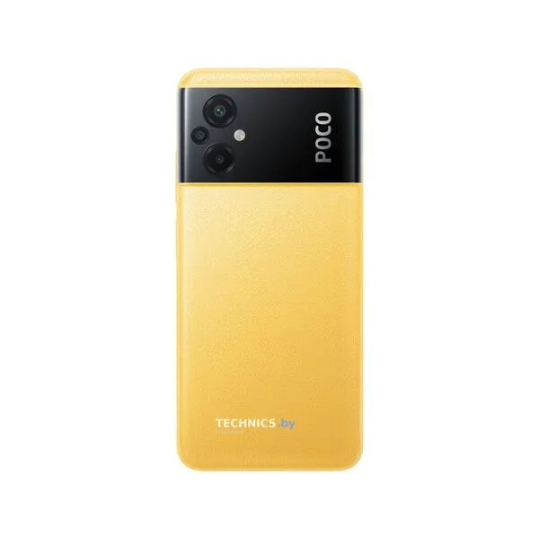 Смартфон Poco M5 4GB/128GB желтый (международная версия)