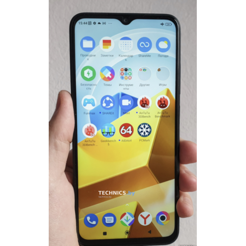 Смартфон POCO M5 4GB/128GB желтый (международная версия)