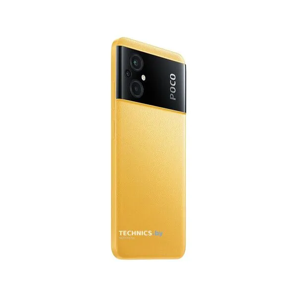 Смартфон Poco M5 4GB/128GB желтый (международная версия)