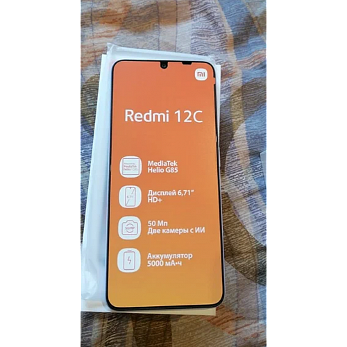 Смартфон Redmi 12C 4GB/128GB черный (международная версия)