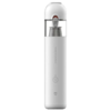 Портативный пылесос Mijia Handy Vacuum Cleaner (SSXCQ01XY)