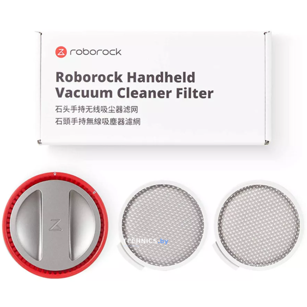Набор фильтров для пылесоса Xiaomi Roborock H6 (SCLWTZ01RR)