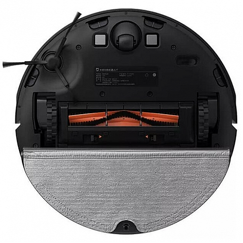 Робот-пылесос Mijia 1T Sweeping Robot STYTJ02ZHM (черный)