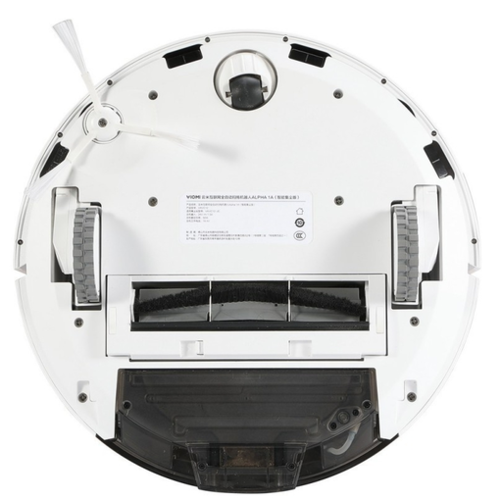 Робот-пылесос Viomi Vacuum Cleaner Alpha S9 (V-RVCLMD28A) White