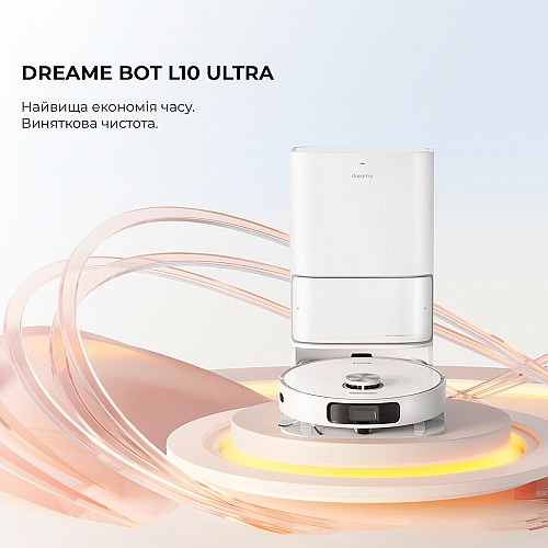 Робот-пылесос Xiaomi Dreame Bot L10 Ultra (RLS6LADC-6)