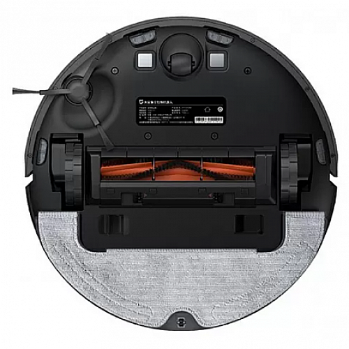 Робот-пылесос Mijia Sweeping and Mopping Robot (STYTJ05ZHM)