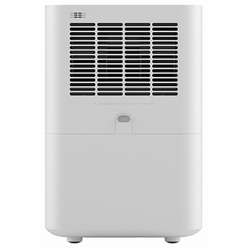 Увлажнитель воздуха Xiaomi Smartmi Zhimi Air Humidifier 2 (CJXJSQ02ZM) CN