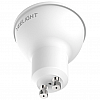 Wi-Fi лампочка Xiaomi Yeelight GU10 Smart Bulb W1 (YLDP004-A)