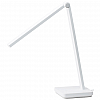 Настольная лампа Xiaomi Mijia Lite Intelligent LED Table Lamp (MUE4128CN)