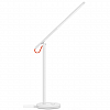 Настольная лампа Xiaomi Smart LED Desk Lamp 1S (MJTD01SYL) (РСТ)