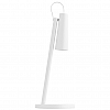 Настольная лампа Xiaomi Mijia Rechargeable Desk Lamp (MJTD04YL) White