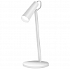 Настольная лампа Xiaomi Mijia Rechargeable Desk Lamp (MJTD04YL) White