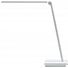 Настольная лампа Xiaomi Smart LED Desk Lamp Lite Bluetooth (BHR5260CN)