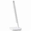 Настольная лампа Xiaomi Smart LED Desk Lamp Lite Bluetooth (BHR5260CN)