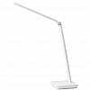 Настольная лампа Xiaomi Smart LED Desk Lamp Lite Bluetooth (BHR5260CN)
