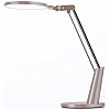 Настольная лампа Xiaomi Yeelight Smart Eye Protection Lamp Pro (YLTD04YL) Gold