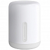Умный ночник Xiaomi Bedside Lamp 2 (MJCTD02YL)