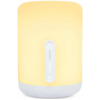 Умный ночник Xiaomi Bedside Lamp 2 (MJCTD02YL)